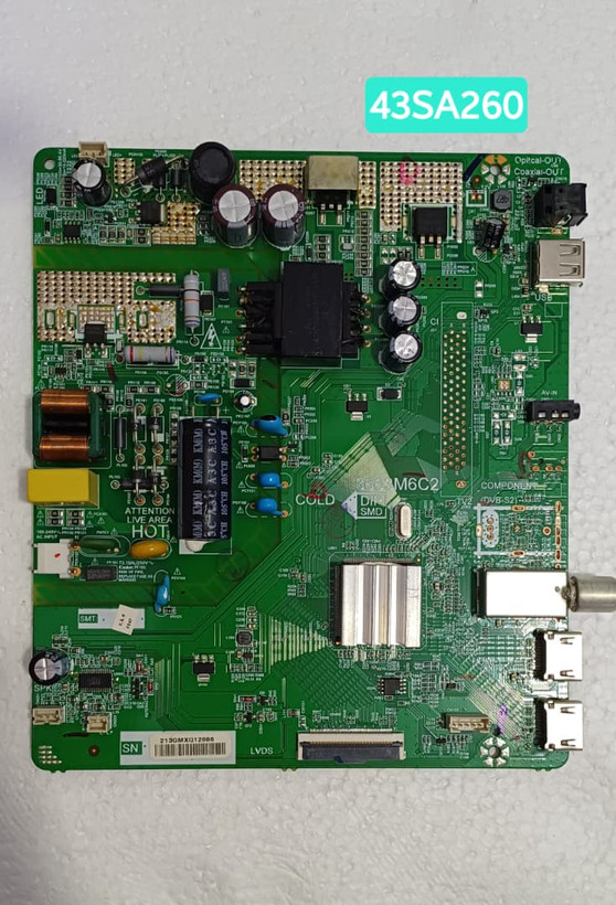 برد مین 43SA260