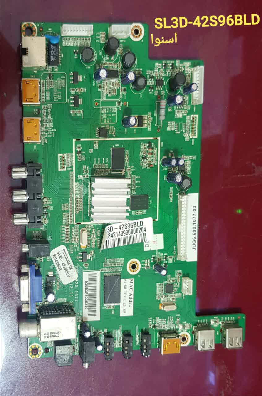 برد مین اسنوا SL3D-42S96BLD