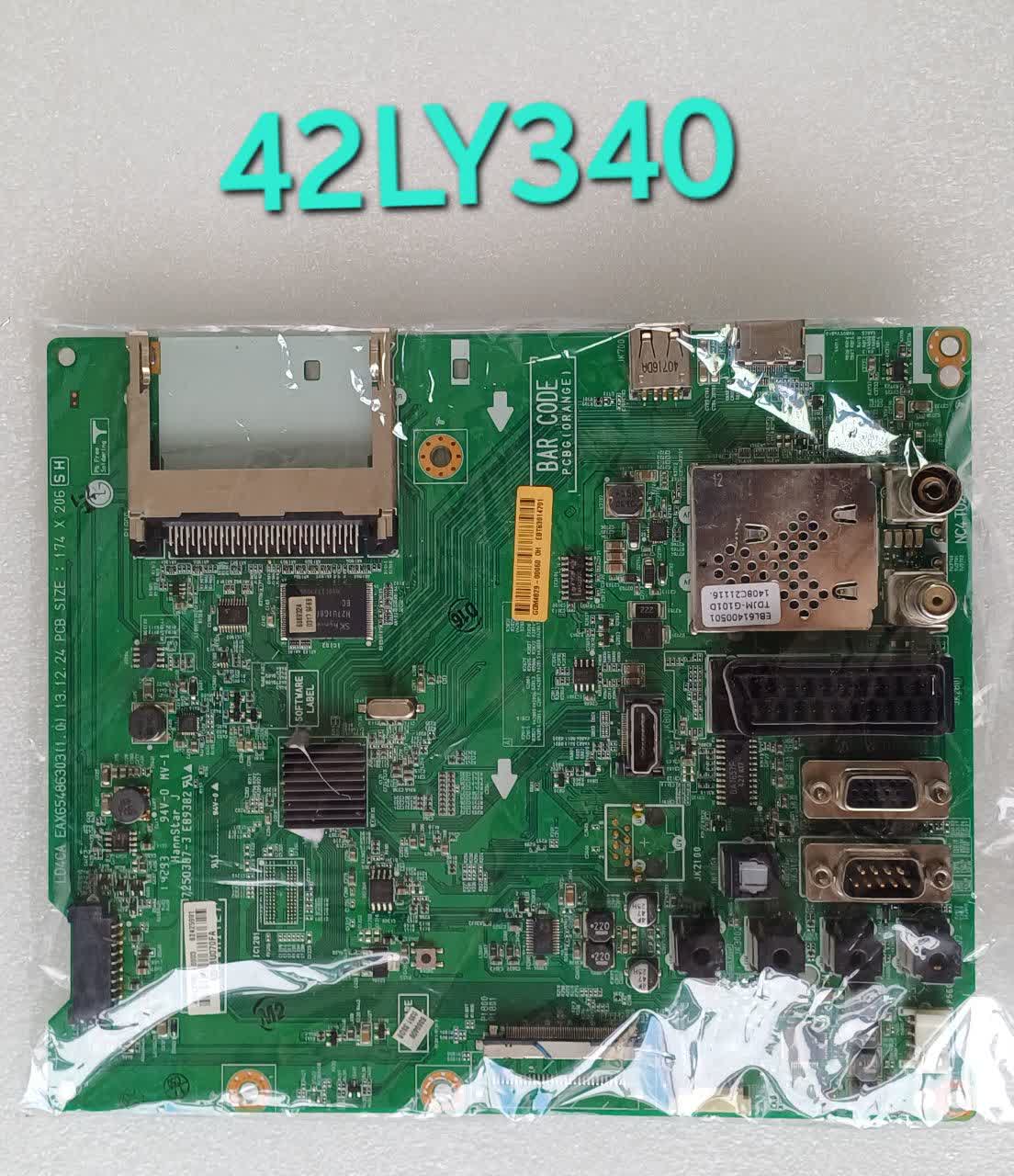 مین برد 42&47&49 ly340