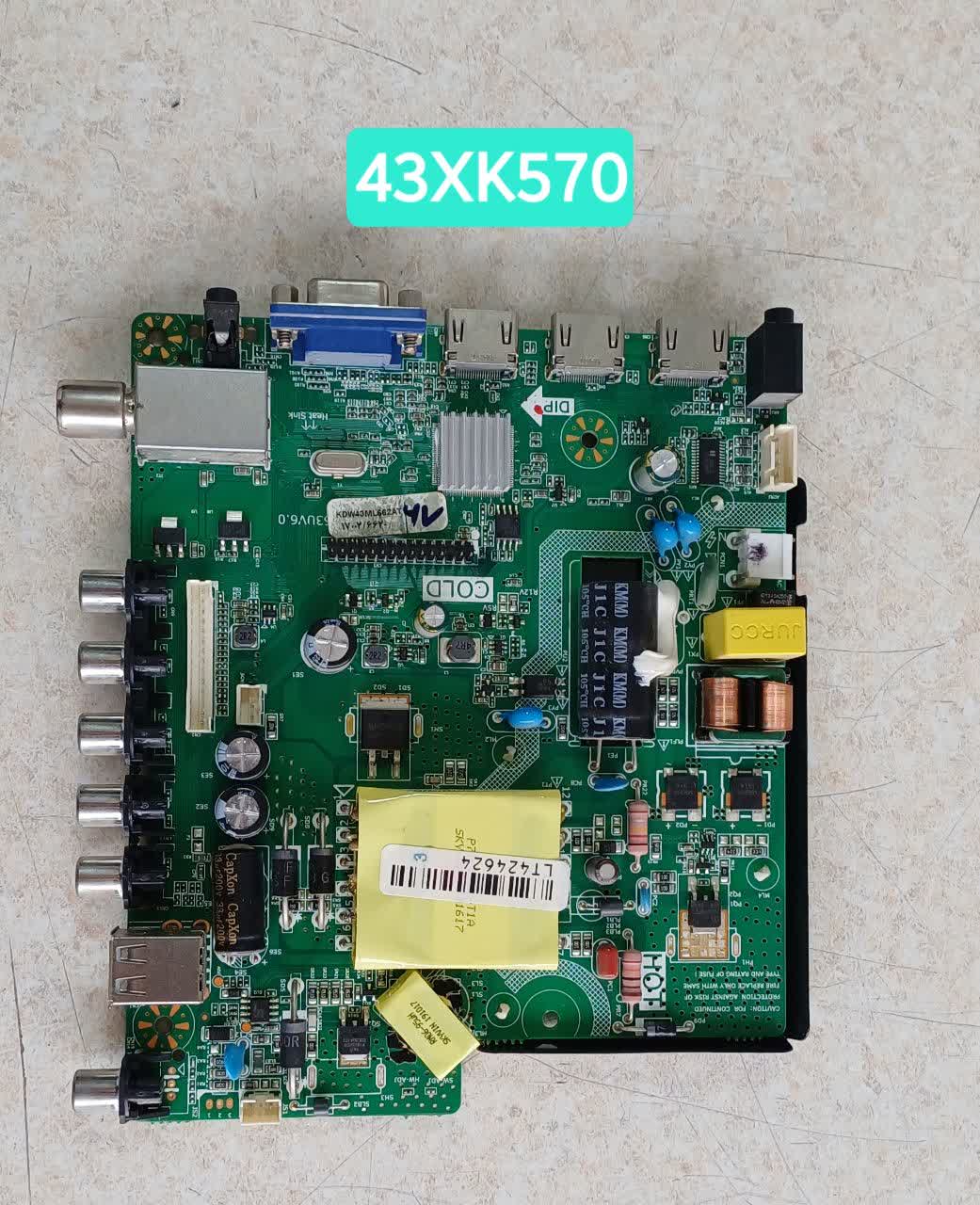 برد مین پاورx.v 43xk570